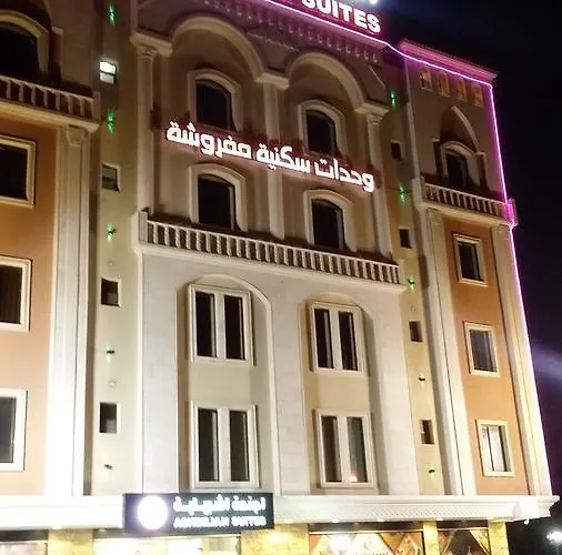Ashbilia Suites
